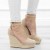 bezowe-sanday-damskie-na-koturnie-espadryle-wygodn