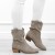 bezowe-khaki-botki-boho-zamsz