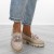 bezowe-loafersy-mokasyny-pobuty-damskie-azurowe-ka