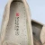 20260826_153017.webp