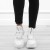 biae-sneakersy-damskie-na-grubej-podeszwie-buty-sp